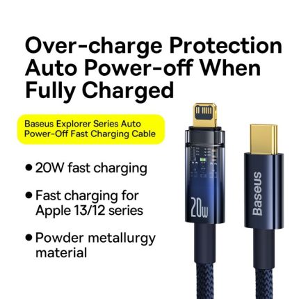 Baseus Explorer Series Auto Power-Off Fast Charging Data Cable Type C to iPhone 20W 2M Blue Pakistan
