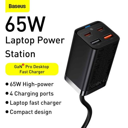 Baseus GaN3 Pro Desktop Fast Charger Dual Type C + Dual USB 65W CN Pakistan
