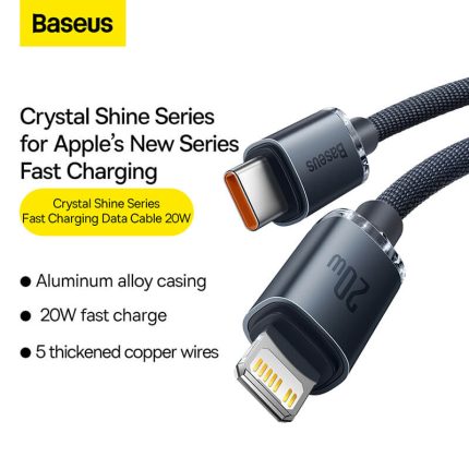 Baseus Fast Charging Data Cable Type-C to iP 20W | Crystal Shine Series