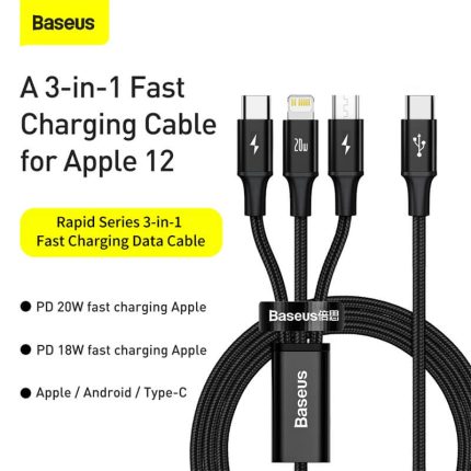 baseus-rapid-series-3-in-1-cable-type-c-to-mlc