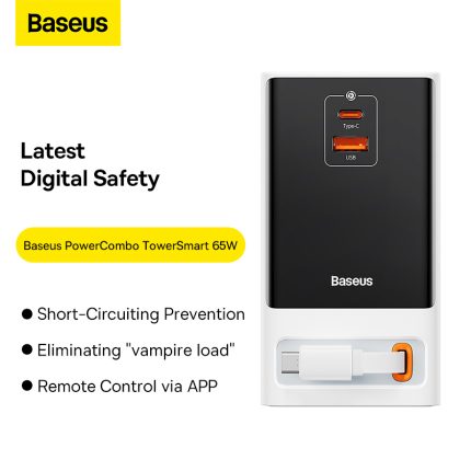 Baseus PowerCombo Digital PowerStrip 2AC+1U+1C+Retractable-C 65W