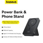 Baseus MagPro Magnetic Bracket Wireless Fast-Charging Power Bank 5000mAh 20W