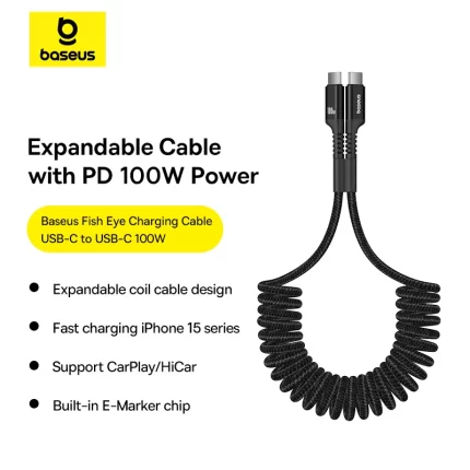 Baseus Fish-Eye Charging Data Cable USB-C to USB-C 100W Cluster Black