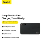 Baseus Super Energy Pro+ Jump Starter 1600A - Image 6