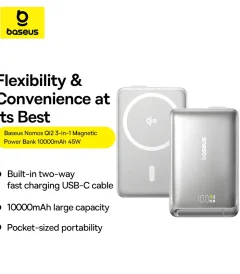 Baseus Nomos Qi2 3-in-1 Magnetic Power Bank 10000mAh 45W