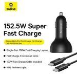 Baseus Multi-Port Fast Charge Car Charger C+C+U 152.5W - Image 2