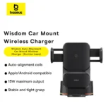 Baseus Wisdom Auto Alignment Car Mount Wireless Charger (Suction Cup) - Image 2
