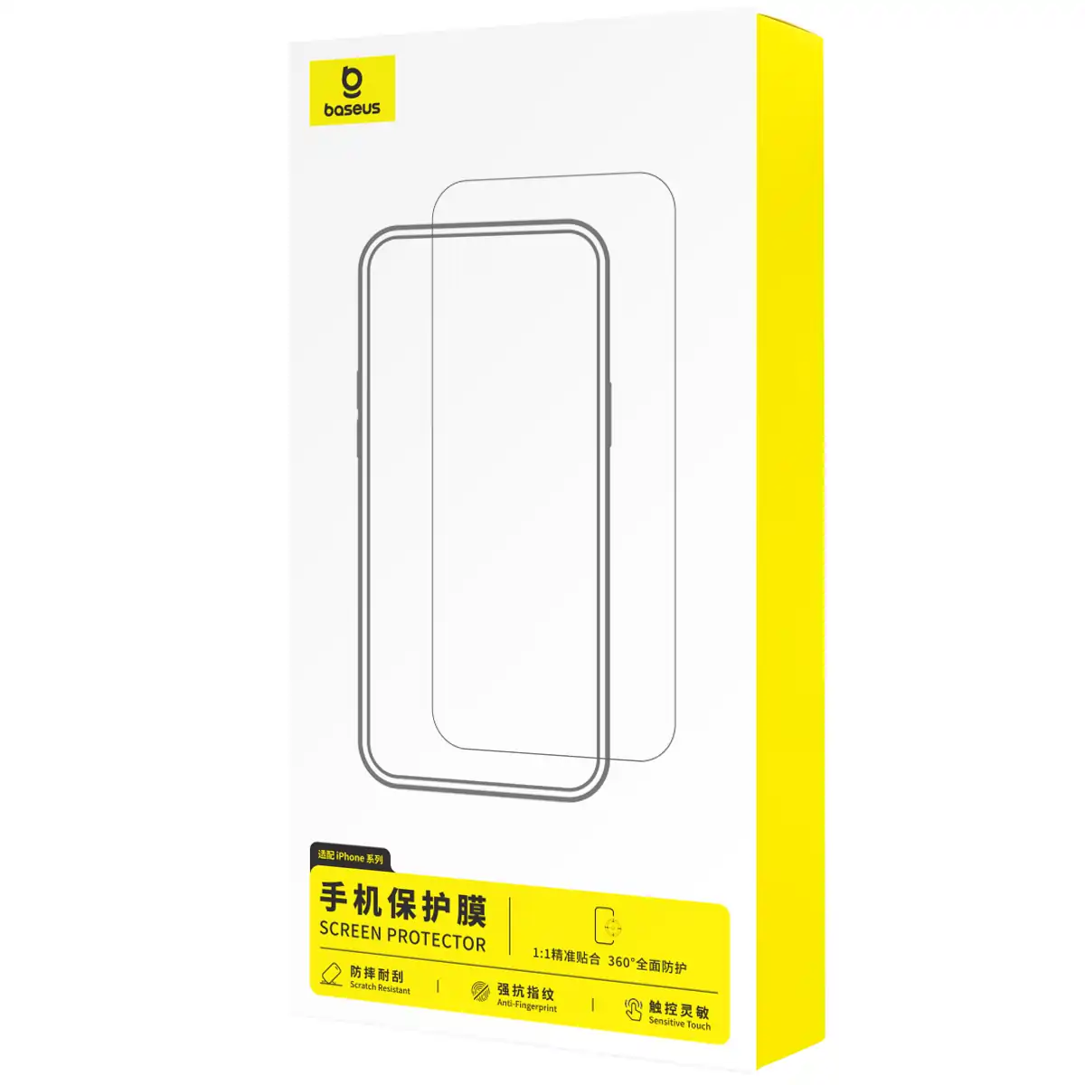 iPhone 17 Pro/17 Pro Max Tempered Glass Screen Protector Full-View HD - Image 3