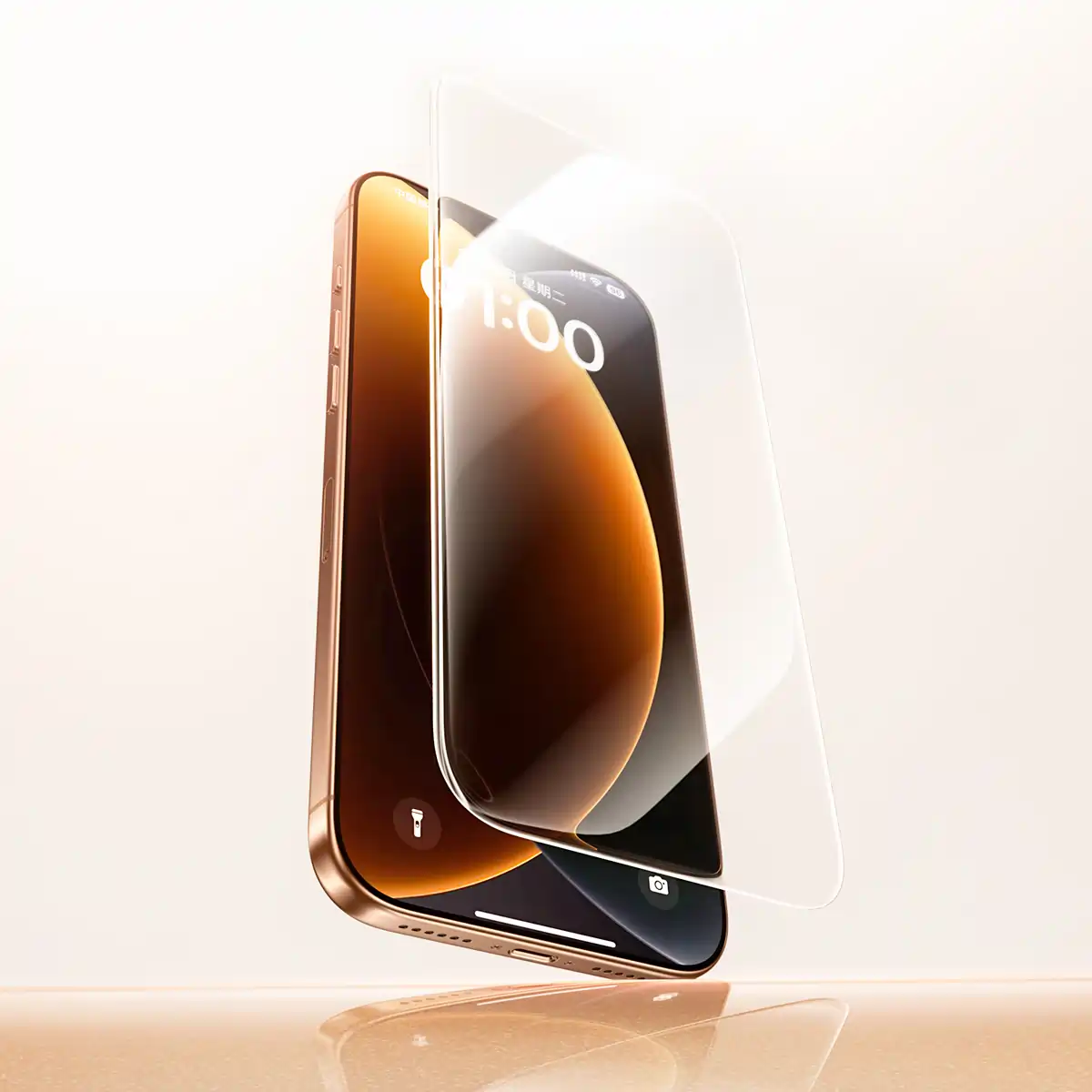 iPhone 17 Pro/17 Pro Max Tempered Glass Screen Protector Full-View HD