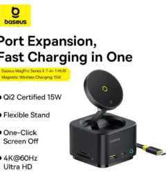 Baseus MagPro Series II 7-in-1 HUB Magnetic Wireless Charging 15W