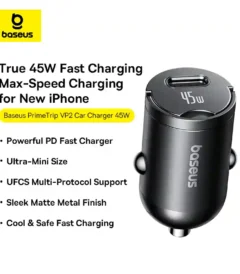 Baseus PrimeTrip VP2 Car Charger 45W